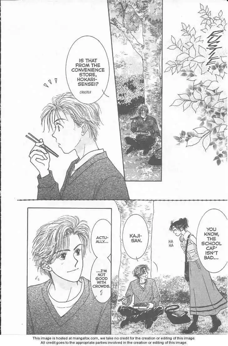 Venus wa Kataomoi Chapter 9 15